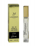 Aliejiniai kvepalai Lorinna Ares vyrams, 10 ml