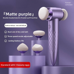 Elektrinė makiažo kempinė su USB įkrovimu ,  Violetinė