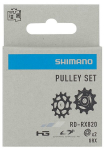 Galinio pavarų perjungėjo ratukų komplektas Shimano GRX RD-RX820 12-speed