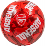 Futbolo kamuolys Arsenal FC, 5 dydis