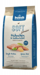 Bosch Petfood Plus HPC Soft+ Junior Chicken (vieno baltymo) 1kg
