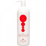 Maitinamoji du&scaron;o želė Kallos Kjmn Argan Oil 1000 ml