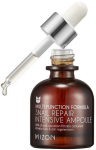 Veido serumas su sraigių sekretu Mizon Multifunctional Formula Snail Repair Intensive Ampoula 30 ml