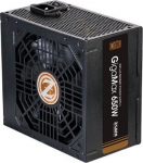 Zalman ZM650-GVII