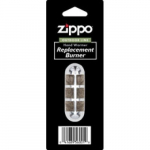 Katalizinis degimo įrenginys Zippo