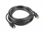 Gembird, HDMI, 4.5 m