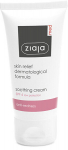 Veido kremas Ziaja Soothing Cream, 50ml
