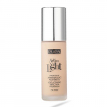 Makiažo pagrindas Pupa Milano Active Light SPF 10, 050 Golden Beige, 30 ml