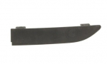 Bmw X5 E70 Dekoratyvinis Apdailos Kairysis Originalus 51127210539