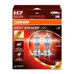 Automobilinės halogeninės lemputės Osram Night Breaker 220 H7