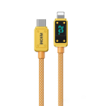 WEKOME WDC-08 Vanguard Series - USB-C į Lightning jungiamosios kabelis Greitam krovimui PD 20W 1 m (Auksinis)