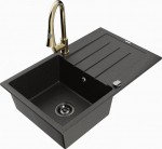 Granitinė virtuvinė plautuvė Mexen Bruno su mai&scaron;ytuvu ir sifonu, Metallic black/gold