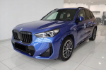 BMW X1 III U11 M-paketas 2022 metų galinis buferis apsauginė juosta