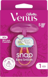 Venus gillette extra smooth snap skustuvas, 1 mažas kotelis, 1 keičiama galvutė, 5 a&scaron;menys, labai &scaron;varus skutimas