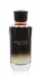 Kvepalai Khadlaj Musk Wa Ward Oriental Floral EDP 100 ml