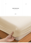 Įtaisyta paklodė JERSEY 140x200 Beige