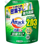 Kao Attack EX Skysta skalbimo priemonė, užpildas 2.03kg