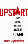 Upstart: How China Became a Great Power, Upstart: How China Became a Great Power