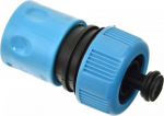 Greita jungtis 3/4'' su sustabdymu Blue Line