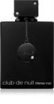 Kvapusis vanduo Armaf Club de Nuit Intense EDP vyrams, 150 ml