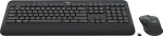 Logitech MK545DE Advanced Combo