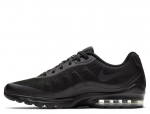 NIKE AIR MAX Invigor sportiniai bateliai