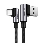 Kampinis USB - USB-C kabelis QC 3.0 3A, 1m, pilkas