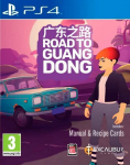 PS4 Road to Guangdong