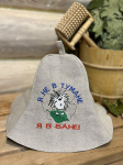 Pirties kepurė Я не в тумане, я в бане, lininė