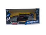 Automobilis MSZ Lamborgini SVJ, 1:24