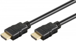 Goobay HDMI, 7.5 m