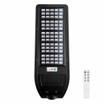 Lauko lempa, 200 W
