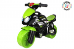Paspiriamas motociklas TechnoK, Žalias