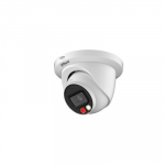 IP kamera DAHUA IPC-HDW2849TM-S-IL