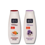 Du&scaron;o žele Migdolų pienas ir Du&scaron;o žele Skystas Talkas 2 vnt rinkinys 750ml+ 750ml