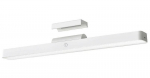 Xiaomi magnetinė skaitymo lempa su Led, balta