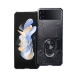 ARMOR, Samsung Galaxy Z Flip 4