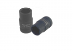 Ki&scaron;tukinis lizdas 14 mm 1/2" 6 ta&scaron;kų trumpas Cr-mo