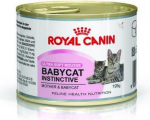 Royal Canin kačiukams ir maitinančioms katėms Babycat Instinctive, 195 g
