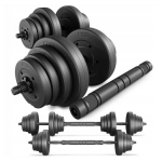 Reguliuojamų hantelių ir &scaron;tangos rinkinys 40 kg (2 &times; 20 kg)