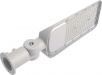Led Gatvės &Scaron;viestuvas 30w 3450lm 4000k Ip65 Pilkas su Samsung Led