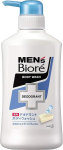 Biore Vyri&scaron;kas skystas kūno muilas 440ml