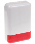 Satel Spl-2030 R optinis-akustinis lauko signalizatorius
