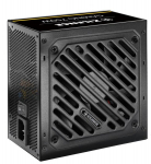 Maitinimo &scaron;altinis Xilence Xn320 650w 80+ Gold Atx kompiuterio maitinimo blokas