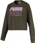 Puma Džemperis Modern Sports Crew Khaki 852585 15/M