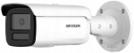 Hikvision Ds-2cd2t43g2-2lizy Ip kamera 4mp, 60m Ir, 2.8/4mm