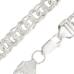 Sidabrinė grandinėlė moterims "Bismark" Brasco 48854, 50