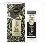 Kvepalai Arabiyat Prestige 69492 70 ml Unisex Ilgai I&scaron;liekantis Kvapas