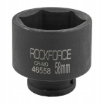 Rockforce 3/4" 58 mm 6-kampė smūginė galvutė