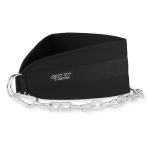 Apkrovos diržas (Dip Belt) 100 cm &mdash; papildomos masės naudojimas treniruotėse